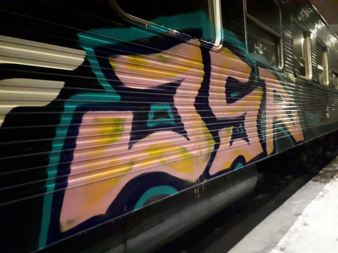 Graffiti Wall - Photo by JustSpray - js, jsr, jser (2024)