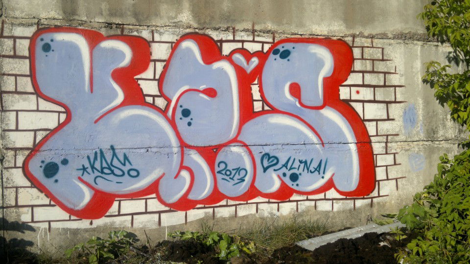 Graffiti Wall in Belarus - Photo by KAS