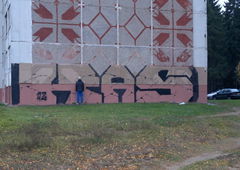 Photo #43323 by Zares