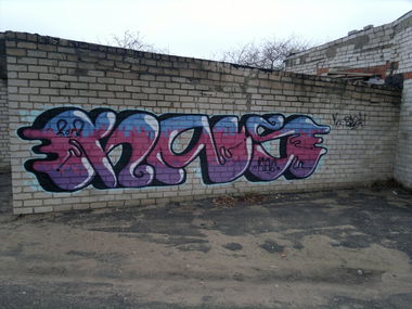 Graffiti Wall - Photo by KAS