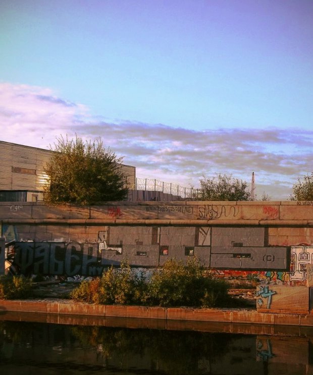 Graffiti Wall - Photo by KASEBLS