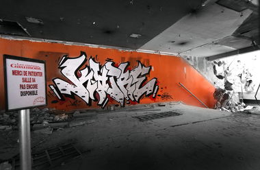 Graffiti Wall - Photo by KATRE (2015)