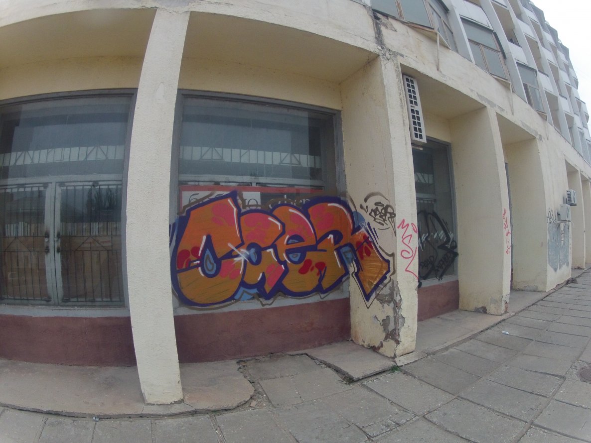 Graffiti Bombing in Russia - Photo by KAYZER (2013)