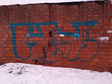 Graffiti Bombing - Photo by KEA - KEA, WCL (2013)