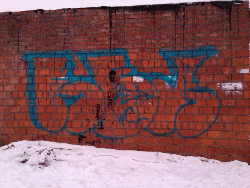 Graffiti Bombing - Photo by KEA - KEA, WCL (2013)