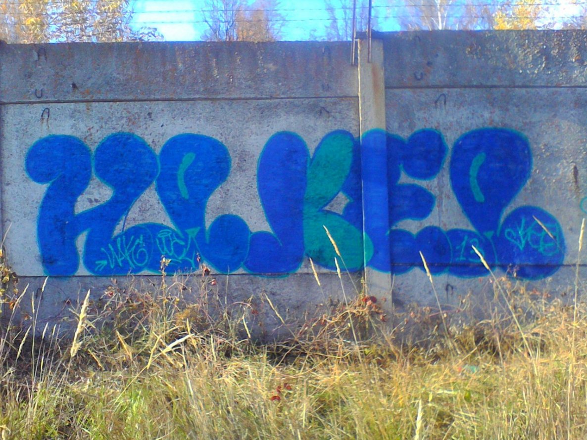 Graffiti Wall - Photo by KEA - ??KEA, WCL (2013)