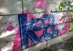 Photo #110429 by Artemio