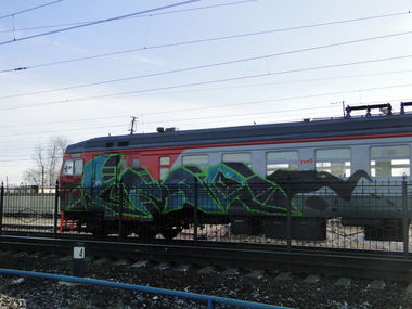 Graffiti Train - Photo by KEDR - BEDA, KEDR (2011)
