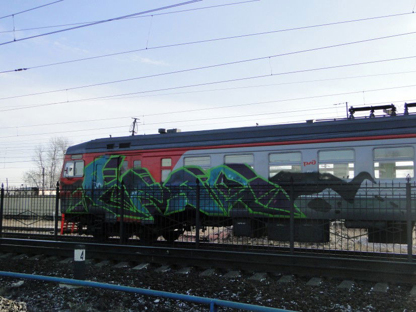 Graffiti Train - Photo by KEDR - BEDA, KEDR (2011)
