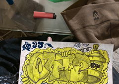 Photo #237063 by cker79