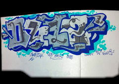 Photo #237064 by saype1