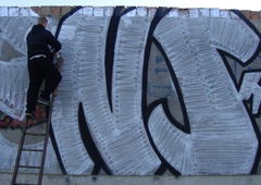 Photo #240462 by Someone7