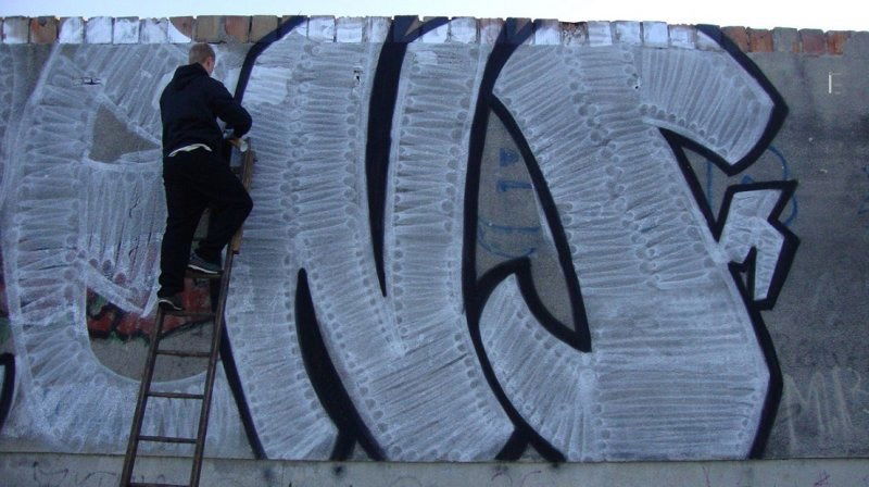 Graffiti Wall - Photo by KENSONE - EROZ, KENS (2011)