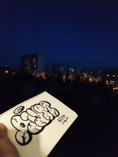 Graffiti Sketch in Минск - Photo by KESA (2020)