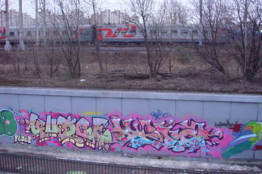 Graffiti Wall - Photo by KEUZ