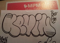 Photo #154536 by HugoBoss