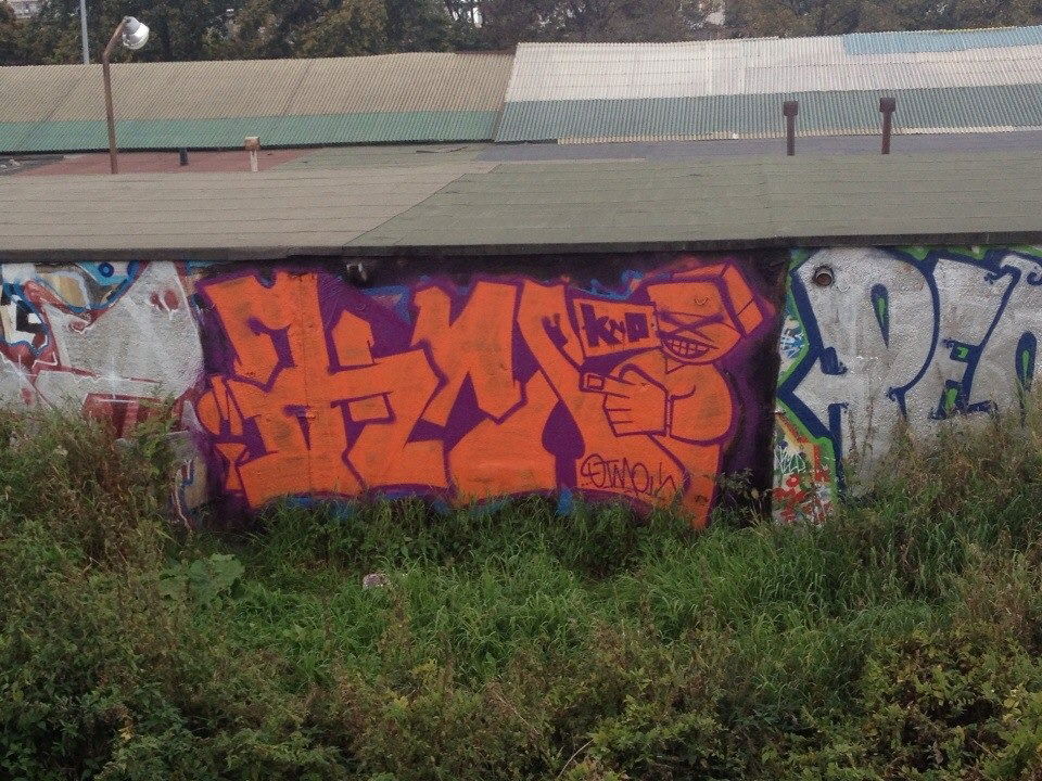 Graffiti Wall in Округ Гагаринское - Photo by KILO43KNP - Кило, КнпОтряд (2013)