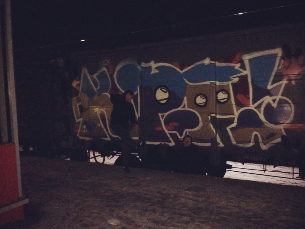 Graffiti Train in Vasilyevo - Photo by KIPE (2014)