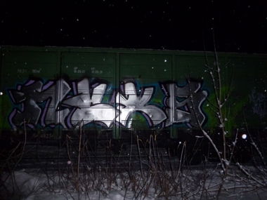 Graffiti Wall - Photo by KLICKKLACK_NCK (2012)