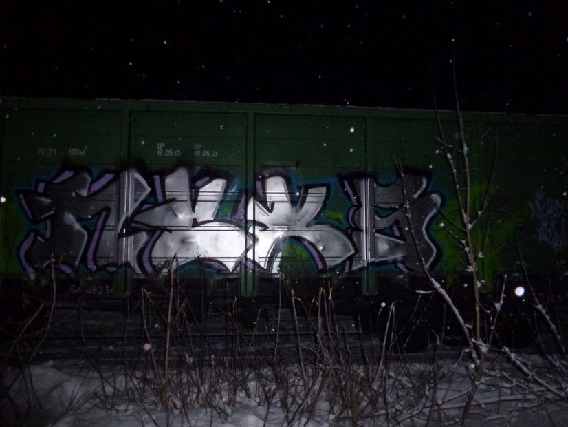 Graffiti Wall - Photo by KLICKKLACK_NCK (2012)