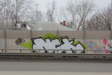 Graffiti Bombing in N.Novgorod - Photo by KLICKKLACK_NCK - Akaz, yo, oper (2013)