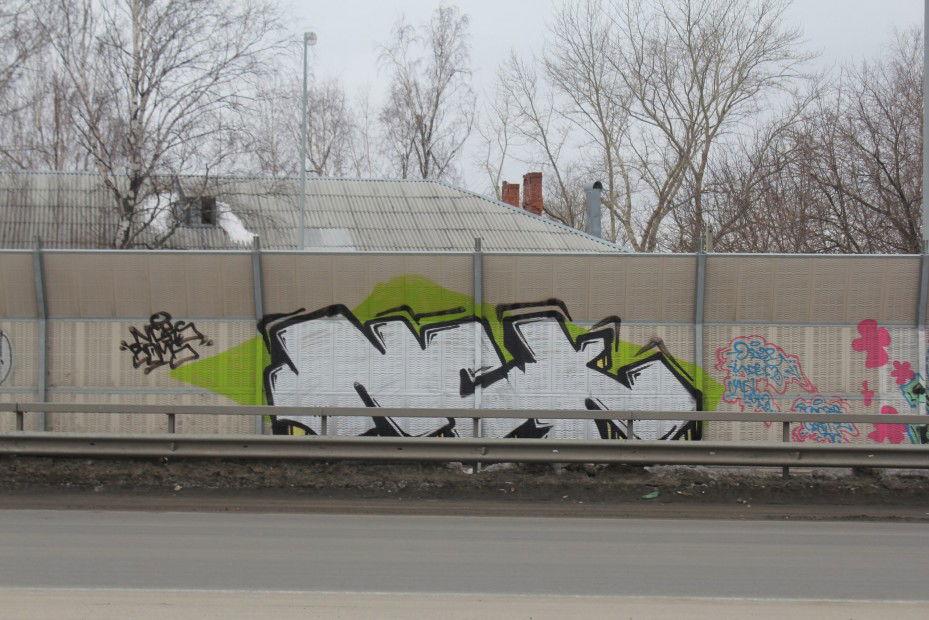 Graffiti Bombing in N.Novgorod - Photo by KLICKKLACK_NCK - Akaz, yo, oper (2013)