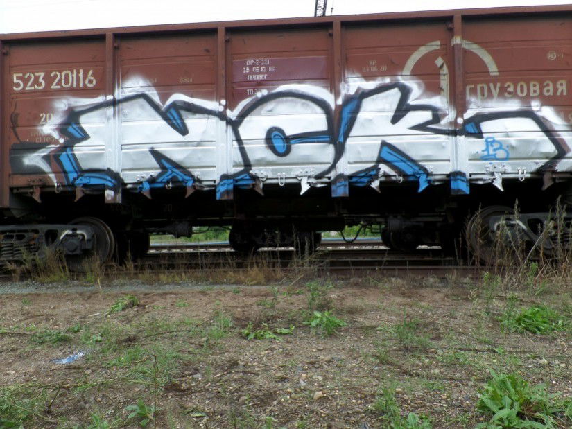 Graffiti Train - Photo by KLICKKLACK_NCK - akaz, meno (2013)