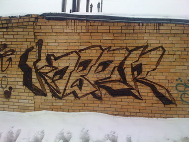 Graffiti Bombing in Elektrougli - Photo by KOBER