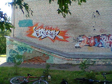 Graffiti Wall in Elektrougli - Photo by KOBER
