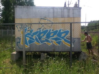 Graffiti Bombing in Moscow - Photo by KOBER