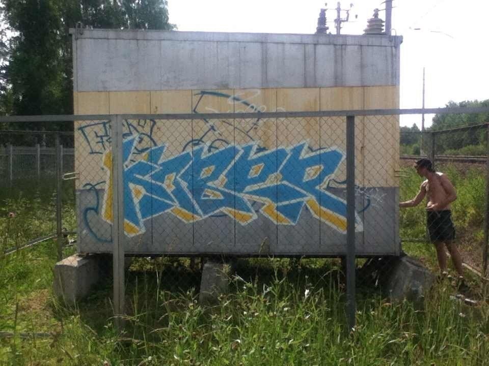 Graffiti Bombing in Moscow - Photo by KOBER