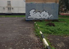 Photo #31783 by TFCrew