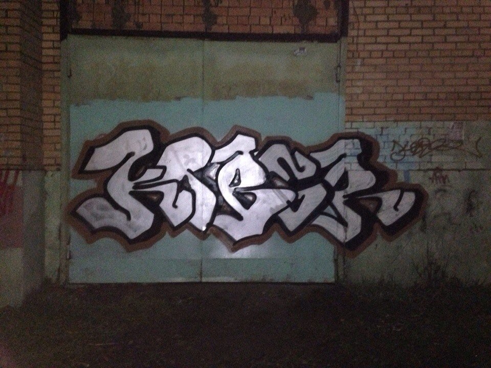 Graffiti Bombing - Photo by KOBER