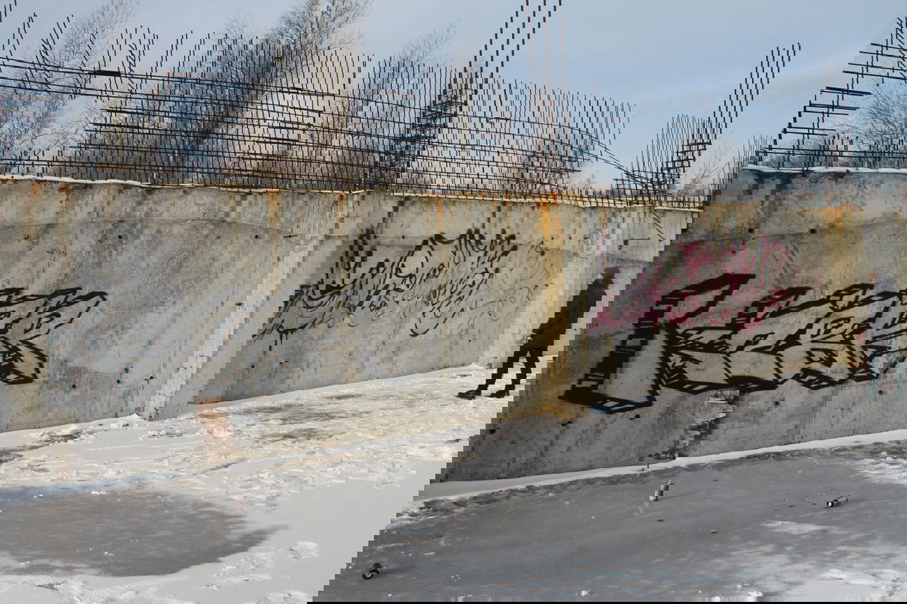 Graffiti Wall - Photo by KOBER