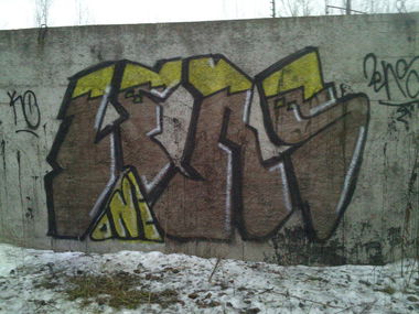 Graffiti Wall in Fastiv - Photo by KOLENS - LENS (2013)