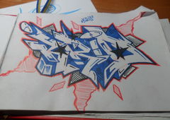 Photo #6965 by Bionik