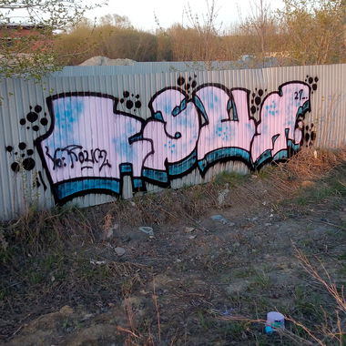 Graffiti Wall - Photo by KSUM