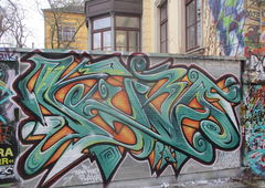 Graffiti Wall - Photo by KUBA182 - kuba, pad, leipzig (2017)