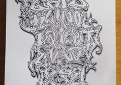 Graffiti Wall - Photo by KUBA182 - kuba, pad, abc (2016)