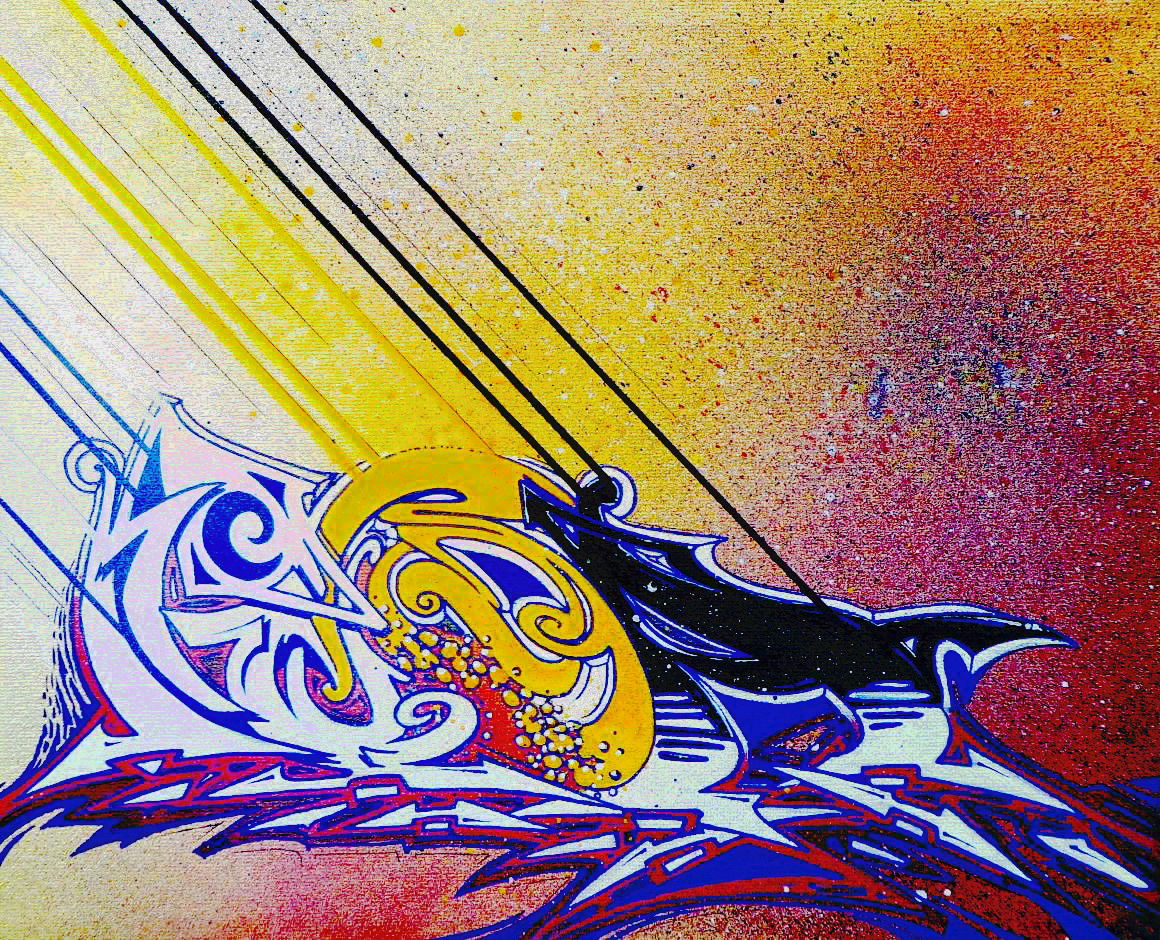 Graffiti Artwork - Photo by KUBA182 (2015)