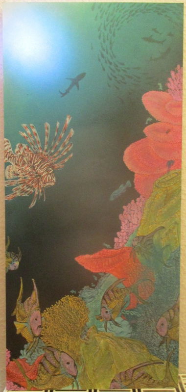 Graffiti Artwork - Photo by KUBA182 (2016)