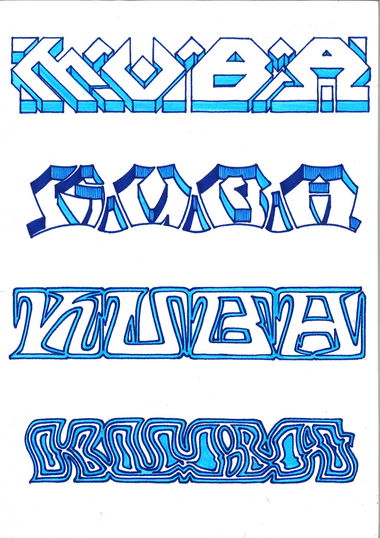 Graffiti Sketch - Photo by KUBA182 - kuba, pad (2019)