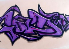 Graffiti Wall - Photo by KUBA182 (2016)