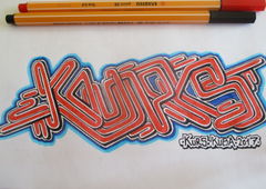 Graffiti Wall - Photo by KUBA182 - kuba, kurs (2017)