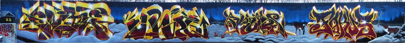 Graffiti Wall - Photo by KUBA182 - slider, uniq, kuba. (2015)