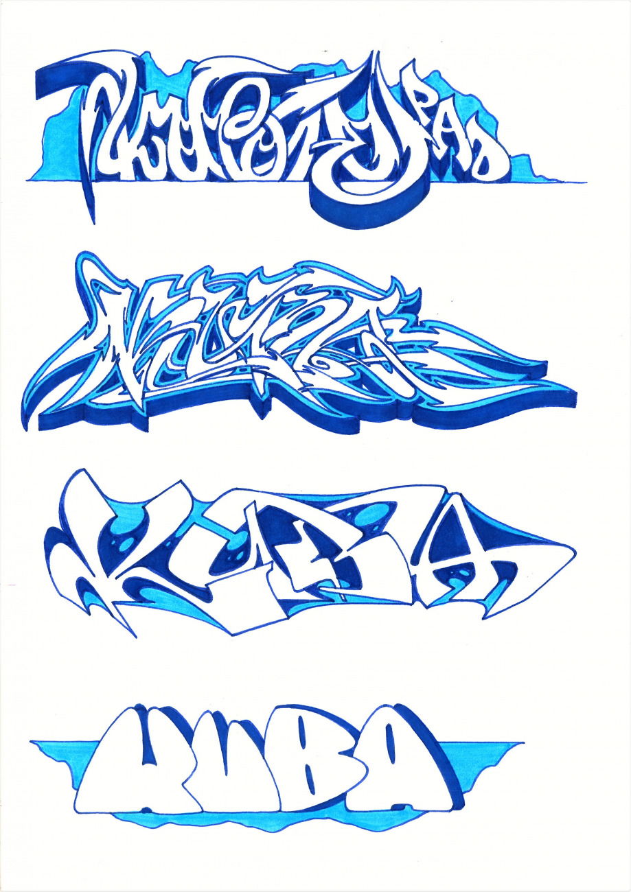 Graffiti Sketch - Photo by KUBA182 - kuba, pad, paintalldays (2019)