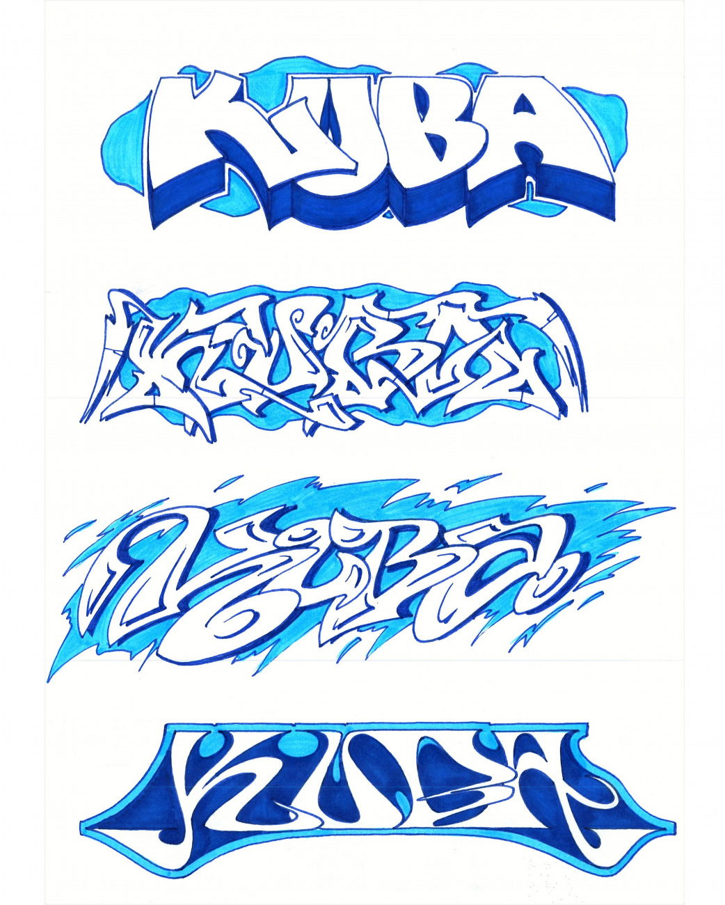 Graffiti Sketch - Photo by KUBA182 - kuba, pad, paintalldays (2019)