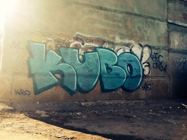 Graffiti in Russia - Photo by KUBO - Russia, bombing, Kubo (2015)