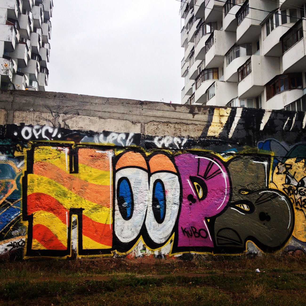 Graffiti Photo by KUBO - colors, Russia, Kubo (2015)