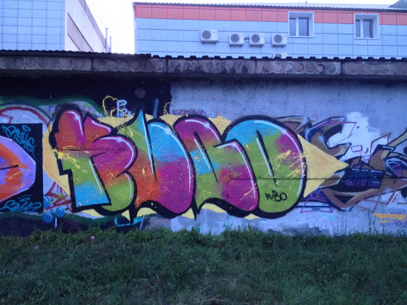 Graffiti Photo by KUBO - colors, Russia, bombing (2015)